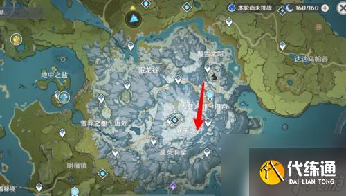 原神冰套怎么到?快速了解最佳攻略!