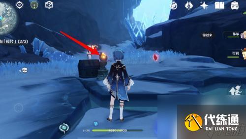 原神冰套怎么到?快速了解最佳攻略!