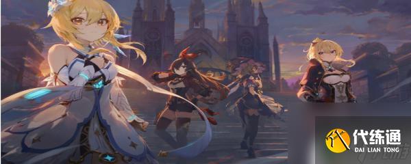 原神 鹽中之謎 原神鹽中之謎秘境攻略