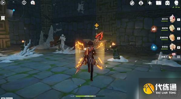 原神 鹽中之謎 原神鹽中之謎秘境攻略