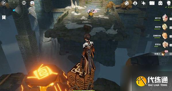 原神 鹽中之謎 原神鹽中之謎秘境攻略