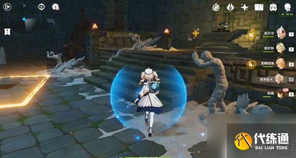 原神 鹽中之謎 原神鹽中之謎秘境攻略