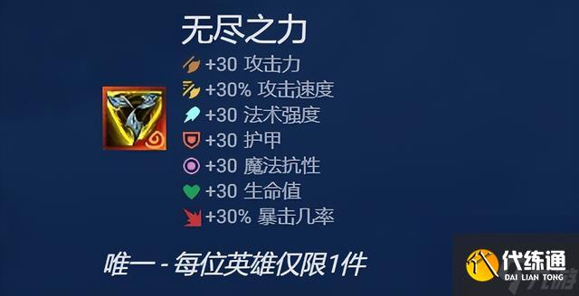 金铲铲蜘蛛阵容该怎么搭配(金铲铲蜘蛛该怎么玩)「待收藏」