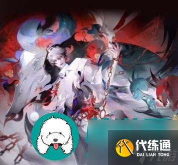 阴阳师修罗鬼童丸传记有哪些内容 阴阳师修罗鬼童丸传记内容分享