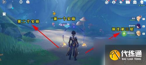 原神怎么看松脂 原神原始松脂怎么獲得