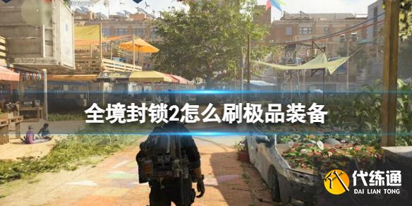 游俠網1