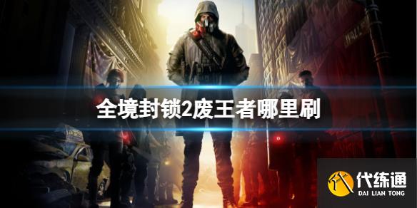 游俠網1