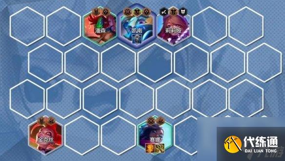 《金铲铲之战》真实伤害阿卡丽阵容推荐