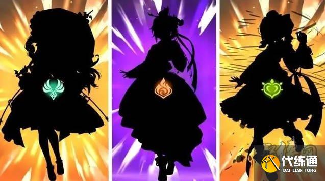 原神4.3版本更新內(nèi)容總結(jié) 4.3版本前瞻直播回顧