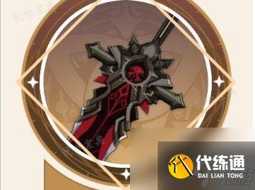 《原神》娜維婭武器怎么選 娜維婭最強五星武器推薦