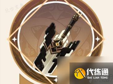 《原神》娜維婭武器怎么選 娜維婭最強五星武器推薦