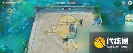 原神小小幻戲堂堂劍斗這么過-小小幻戲堂堂劍斗攻略一覽
