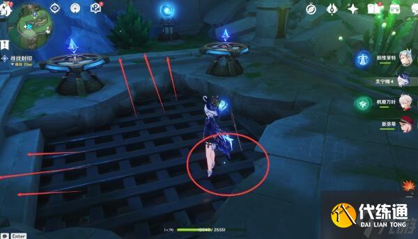 《原神》4.2繆斯的母親象限解密流程