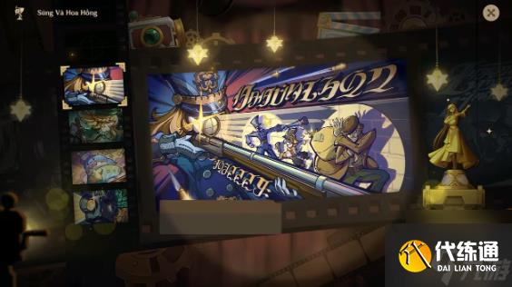 原神4.3新活動有哪些-4.3新活動匯總