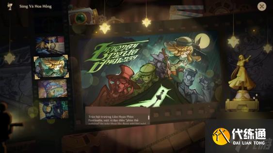 原神4.3新活動有哪些-4.3新活動匯總