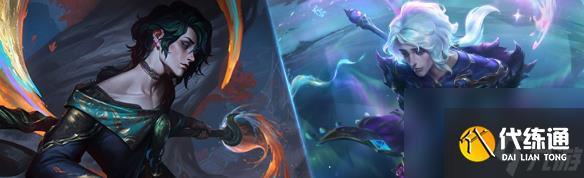《lol》榮譽之路新英雄介紹