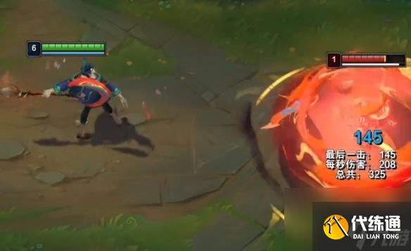 《lol》榮譽之路新英雄介紹
