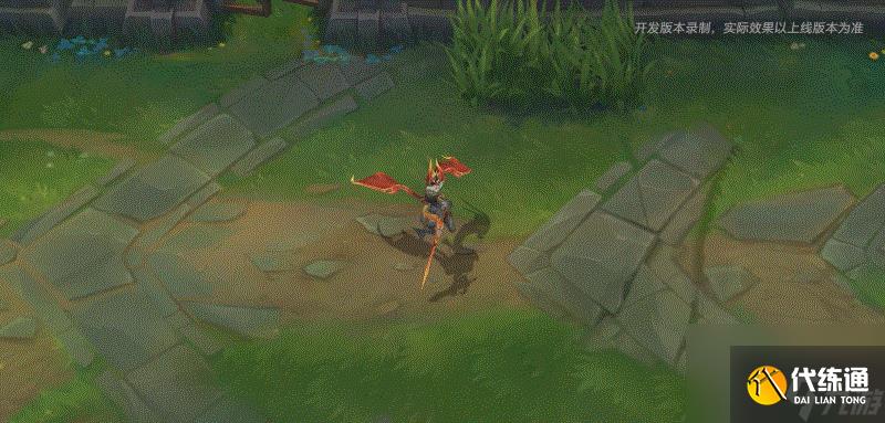 英雄聯盟手游屠龍勇士凱爾技能特效是什么,屠龍勇士凱爾技能特效