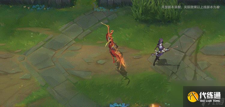 英雄聯盟手游屠龍勇士凱爾技能特效是什么,屠龍勇士凱爾技能特效