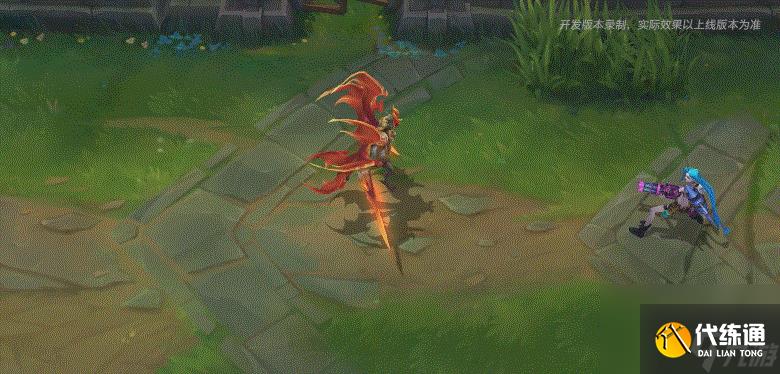 英雄聯盟手游屠龍勇士凱爾技能特效是什么,屠龍勇士凱爾技能特效