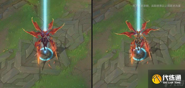 英雄聯盟手游屠龍勇士凱爾技能特效是什么,屠龍勇士凱爾技能特效