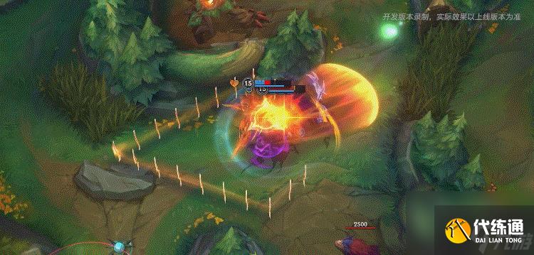 英雄聯盟手游屠龍勇士凱爾技能特效是什么,屠龍勇士凱爾技能特效