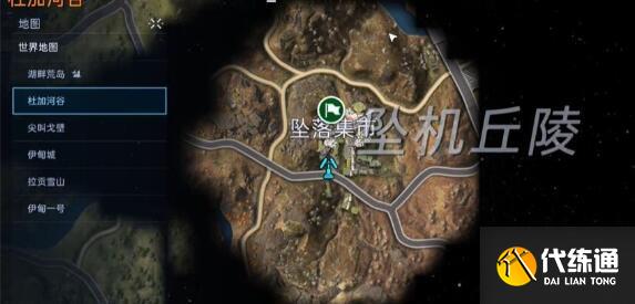 星球重啟復仇流浪者武器圖紙獲取步驟