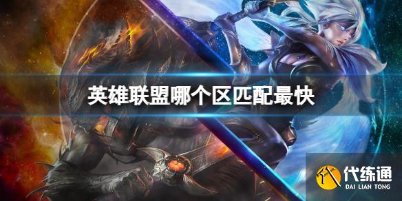 游俠網1
