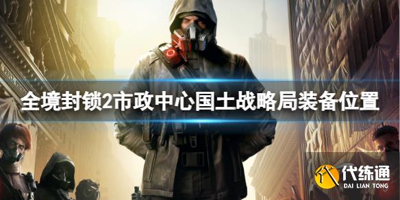 游俠網1