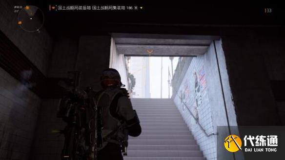 游俠網2