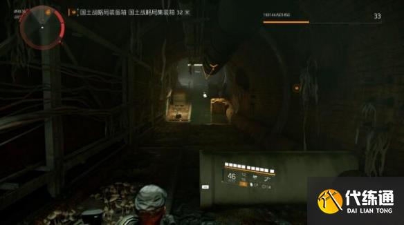 游俠網6