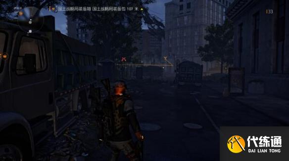 游俠網10