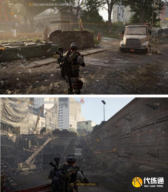 游俠網16