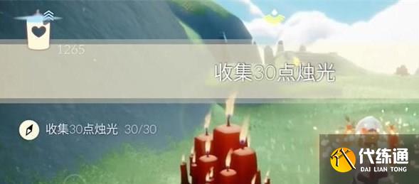 光遇12.13任务怎么做 2023年12月13日每日任务完成攻略[多图]图片3