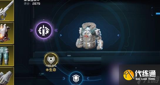《星球重啟》熔煉數據怎么拿到 熔煉數據獲取指南