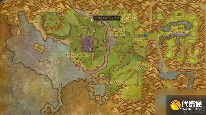 魔兽世界布温巴之魂任务怎么做 魔兽世界布温巴之魂任务流程攻略