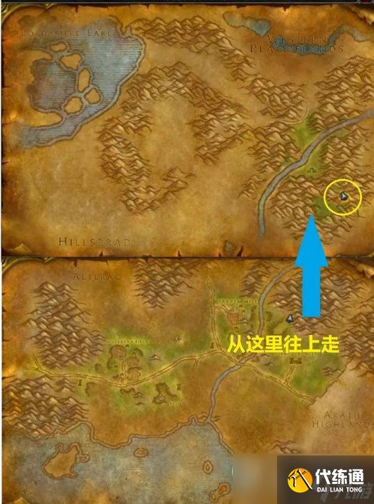 《魔兽世界》怀旧服Plus隐藏紫装超界虚触获得攻略
