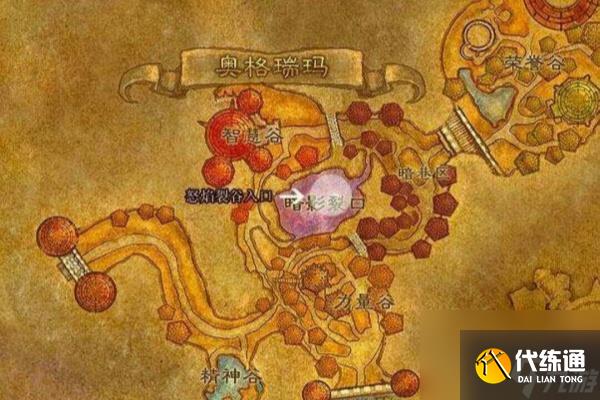 魔兽世界怀旧服怒焰副本怎么打