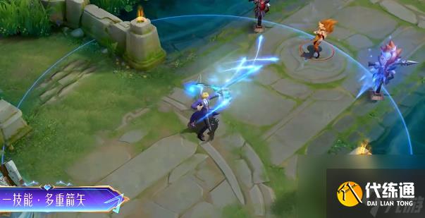 王者榮耀完美運(yùn)算皮膚什么時(shí)候返場