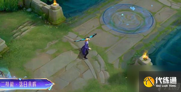 王者榮耀完美運(yùn)算皮膚什么時(shí)候返場