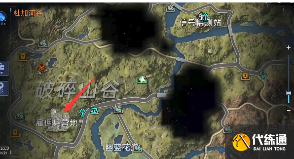 星球重啟廢舊金屬任務攻略 廢舊金屬任務圖文通關流程[多圖]圖片1