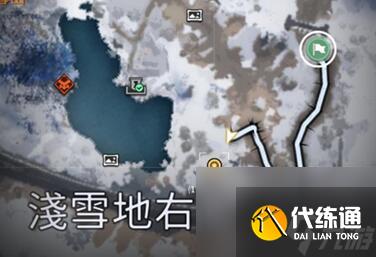《星球：重启》雪怪的录音带获得方式
