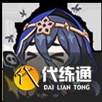 【原神】V4.3攻略 | 七圣召喚4.3新卡點(diǎn)評(píng)（1）