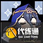 【原神】V4.3攻略 | 七圣召喚4.3新卡點(diǎn)評(píng)（1）
