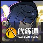 【原神】V4.3攻略 | 七圣召喚4.3新卡點(diǎn)評(píng)（1）