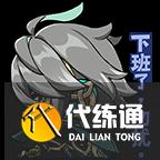 【原神】V4.3攻略 | 七圣召喚4.3新卡點(diǎn)評(píng)（1）