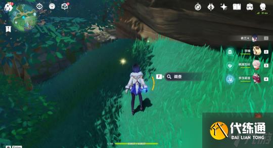 【原神】關于稻妻打山炮圣遺物調(diào)查點位突破100上限方法