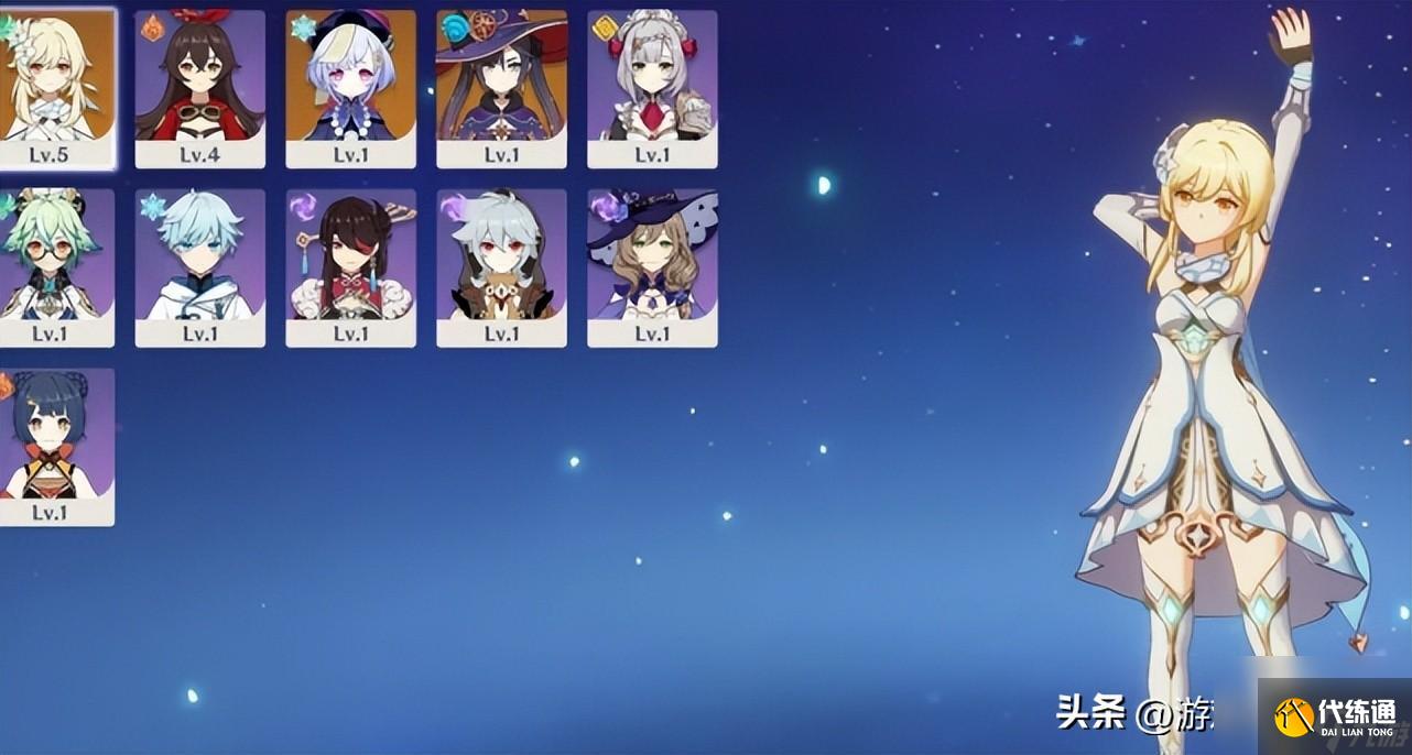 原神是一款什么類型的游戲（原神到底玩的是什么）「專家說」