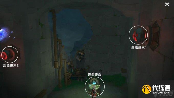 《原神》4.1版本楓丹世界任務(wù)停滯于一片廢墟上之取回樁錨