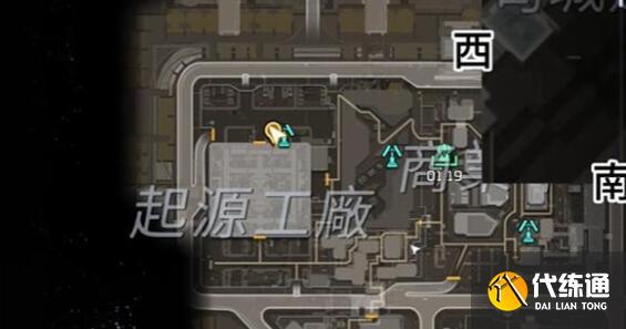 星球重啟TearsinEden唱片入手方法